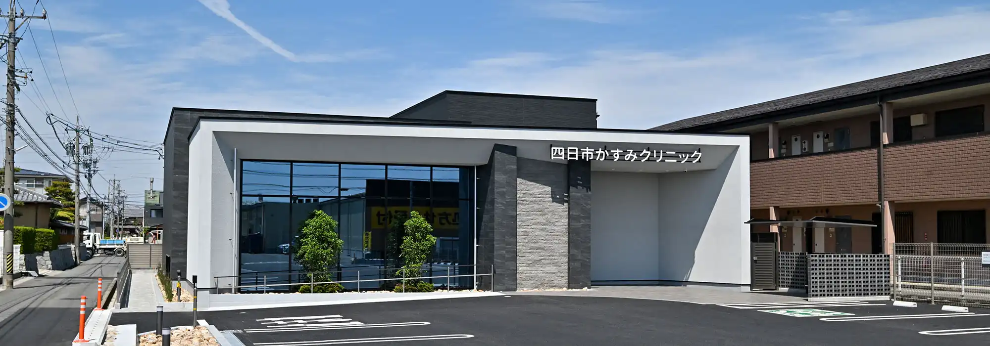 キービジュアルイメージ 外観